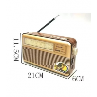 Радиоприемник ретро Golon RX-BT169, FM/AM/SW, USB, 1300 mAh Радиоприемник ретро Golon RX-BT169, FM/AM/SW, USB, 1300 mAh