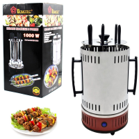 Электрошашлычница вертикальная Domotec BBQ MS‑7783, 1000 Вт, 6 шампуров, красная