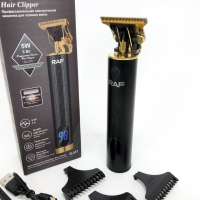 Машинка для стрижки волос и бороды Domotec MS 437 USB, аккумуляторная, 3 насадки