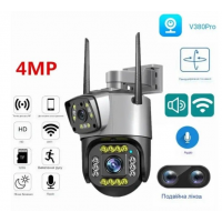 Смарт-камера уличная TS-31W, с двойным объективом, WiFi и RJ45