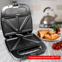 Сендвичница MS-7777 электрическая 220В с антипригарным покрытием Сендвичница MS-7777 электрическая 220В с антипригарным покрытием