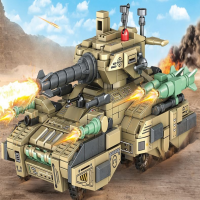 Конструктор «Бронированная артиллерийская машина», 620015