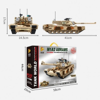 Cobi Конструктор Танк M1A2 Абрамс, 632010, 1630 деталей