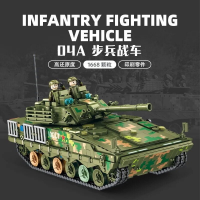 Конструктор «Боевая машина пехоты 04A», 639010, 1668 деталей