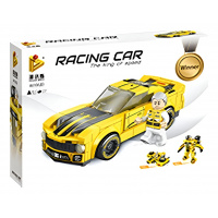 Конструктор «Гоночный автомобиль», 661002D, 232 детали