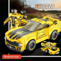 Конструктор «Гоночный автомобиль», 661002D, 232 детали