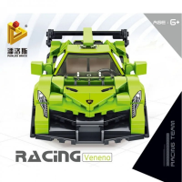 Конструктор «Lamborghini Veneno», 666018, 348 деталей