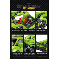 Конструктор «Lamborghini Veneno», 666018, 348 деталей