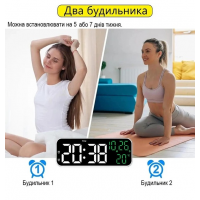 Часы настольные зеркальные YX-2802, с белой и зелёной подсветкой, температурой и будильником