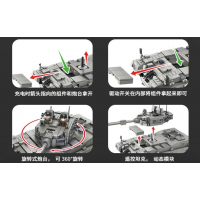 Конструктор «Танк Леопард», 676002, 1122 детали