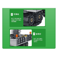 Конструктор «Космический корабль», 691008, 493 детали