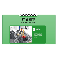 Конструктор «Космический корабль», 691008, 493 детали