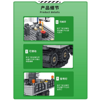 Конструктор «Космический корабль», 691008, 493 детали