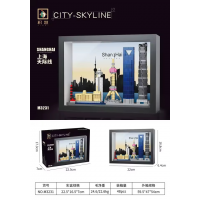 Конструктор «Shang Hai», M3231