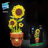 Конструктор «Подсолнухи в горшке», NO.116, 359 деталей