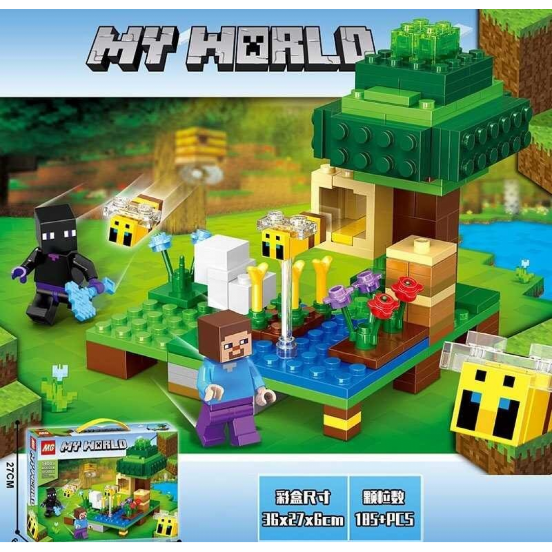 Конструктор My World MOG54005, 185 деталей Конструктор My World MOG54005, 185 деталей