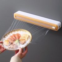 Диспенсер для пищевой плёнки A-802, с магнитным креплением