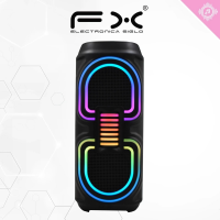 Портативная акустическая колонка MS-3640BT, Bluetooth, USB, SD, FM, AUX, светомузыка, 20 Вт