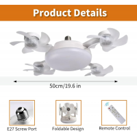 Вентилятор-лампа Drone Fan Light AT-4FD, E27, пульт, 3 режима света, 4  вентилятора