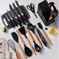 Набор кухонных принадлежностей Kitchenware Set 19 в 1 с ножами, ножницами и доской на подставке