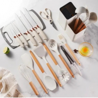 Набор кухонных принадлежностей Kitchenware Set 19 в 1 с ножами, ножницами и доской на подставке