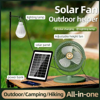 Вентилятор 4 в 1 Solar Floor Fan S39, 4000 мАч, солнечнечная панель, лампа,  5 скоростей