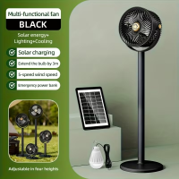 Вентилятор 4 в 1 Solar Floor Fan S39, 4000 мАч, солнечнечная панель, лампа,  5 скоростей