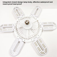 Вентилятор-лампа с цоколем в патрон, AT-2524D, 60W, U-образные лампы