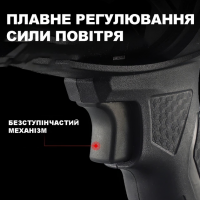 Воздуходувка-турбофен Violent Fan JY-2255, аккумуляторная 24V