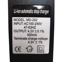 Зарядное устройство для батареек 2×18650, сетевое, DOUBLE Зарядное устройство для батареек 2×18650, сетевое, DOUBLE