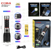 Фонарик ручной Bailong BL CB G685, аккумуляторный, LED