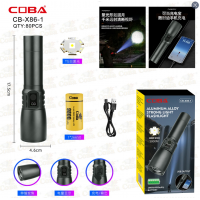 Фонарик ручной Bailong BL CB X86, аккумуляторный, LED