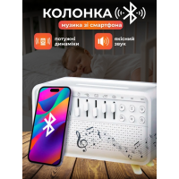 Генератор белого шума 4 в 1, Bluetooth, со звуками природы