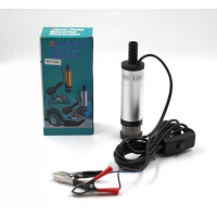 Электрический насос для перекачки дизельного топлива, 12 V
