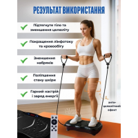 Виброплатформа для похудения, массажная