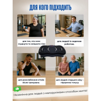 Виброплатформа для похудения, массажная