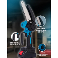 Мини-пила аккумуляторная 24В, 6", 2 аккумулятора