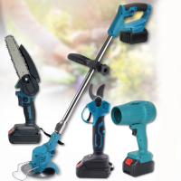 Набор садовых инструментов 4 в 1, триммер, секатор, мини-пила, воздуходувка, аккумуляторный