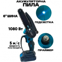 Набор садовых инструментов 4 в 1, триммер, секатор, мини-пила, воздуходувка, аккумуляторный Набор садовых инструментов 4 в 1, триммер, секатор, мини-пила, воздуходувка, аккумуляторный