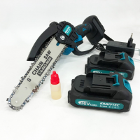 Мини-пила аккумуляторная цепная Krafftec, 36В, 8", 4000 мАч, в кейсе Мини-пила аккумуляторная цепная Krafftec, 36В, 8", 4000 мАч, в кейсе