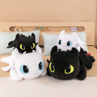 Мягкая игрушка «Дракон Беззубик», 40 см, белый/чёрный