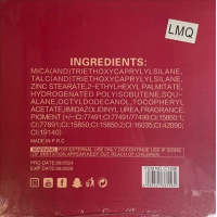 Детская косметика «Стич» C1506