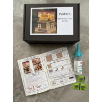 Румбокс «Суши-бар», QT-088, с защитным куполом, LED-подсветкой