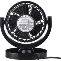 Автомобильный вентилятор C11, 12 В, 5 Вт, с вращением 360°, от прикуривателя Автомобильный вентилятор C11, 12 В, 5 Вт, с вращением 360°, от прикуривателя