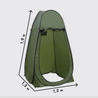 Автоматическая палатка душ-туалет, 120×120×190 см, складная, с чехлом