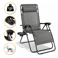 Раскладное кресло-шезлонг CH660, с подголовником, регулировкой наклона, до 120 кг