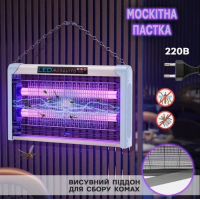 Электрическая ловушка для насекомых, 8 Вт(LED), 220 В, с УФ-лампой, до 40 м²