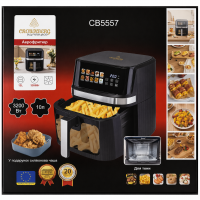 Аэрогриль Crownberg CB5557, 3200 Вт, 10 л