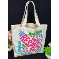 Бежевый шоппер 9126