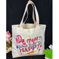 Бежевый шоппер 9128 44х35х10 см